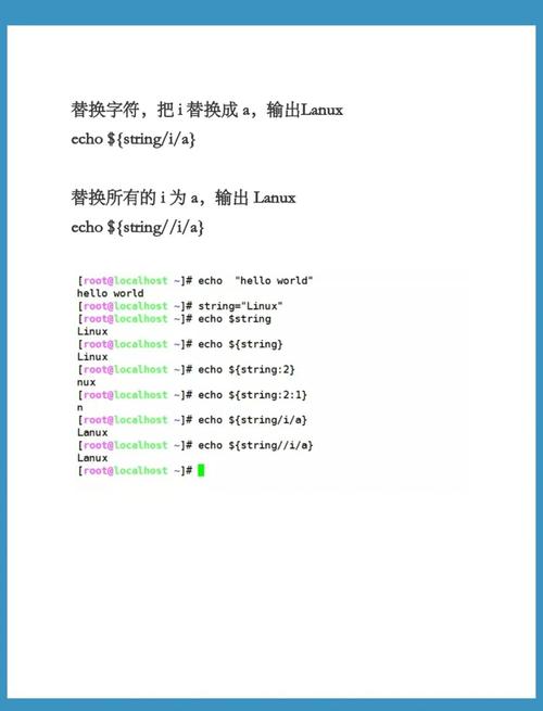 C语言如何实现控制台命令交互?-图2 C语言如何实现控制台命令交互?-图2
