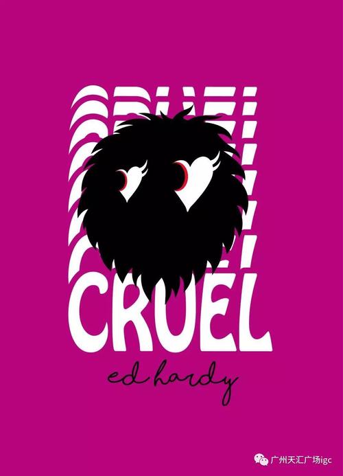 IGC招聘，具体岗位有哪些要求？-图2