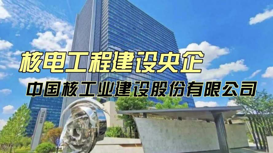 企业建造从何起步？关键步骤与核心要素是什么？-图3