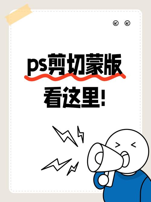 PS如何添加蒙版图层？-图2