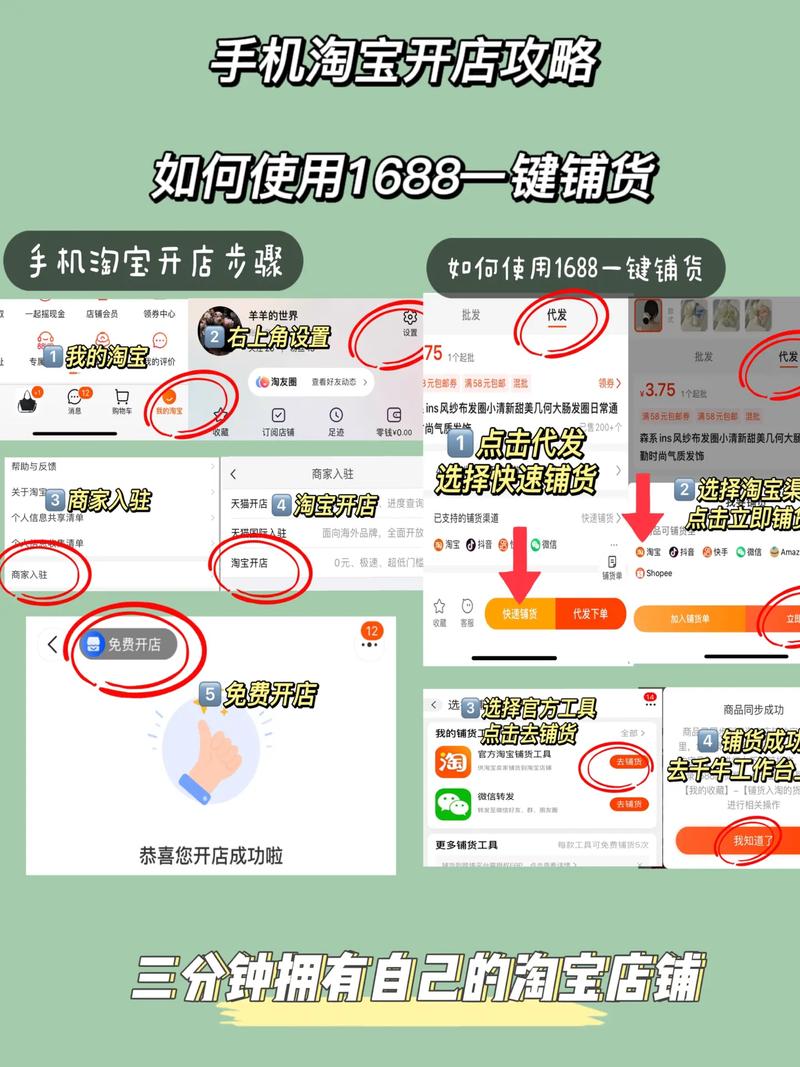 电商如何识别批量下单行为?-图3 电商如何识别批量下单行为?-图3