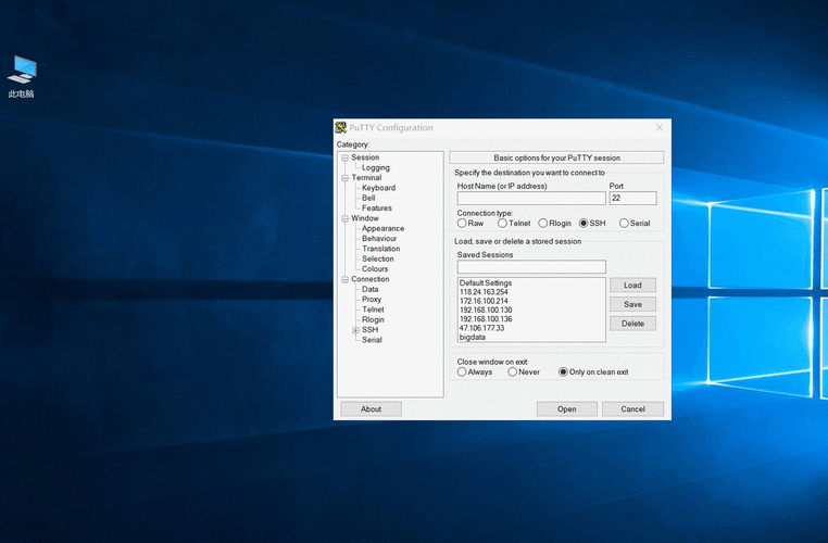 Ubuntu命令行如何下载JDK？-图3
