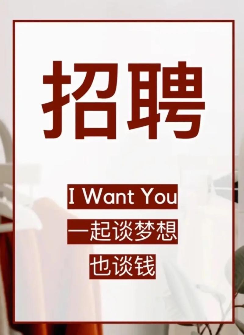 Premiere招聘要求有哪些?急求!-图3 Premiere招聘要求有哪些?急求!-图3