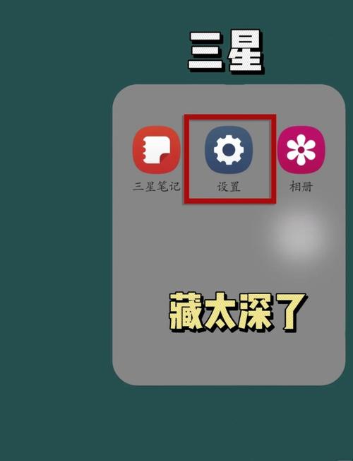 genesis默认字体怎么设置?-图3 genesis默认字体怎么设置?-图3