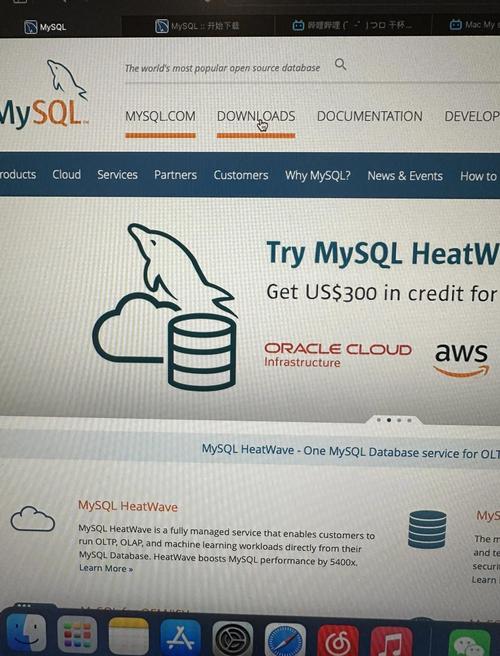 mac命令行如何关闭mysql?-图2 mac命令行如何关闭mysql?-图2