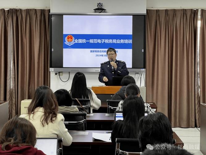 税务业务培训起名有何技巧与要点?-图3 税务业务培训起名有何技巧与要点?-图3