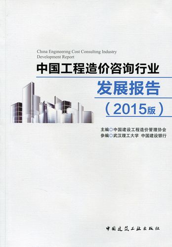 网建行业前景究竟如何？-图2