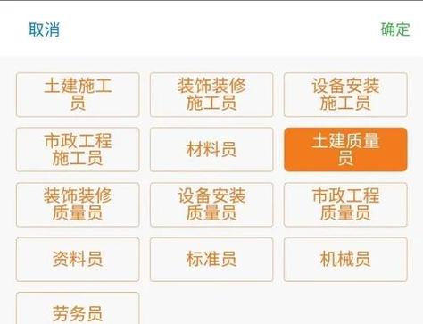 网建行业前景究竟如何？-图1