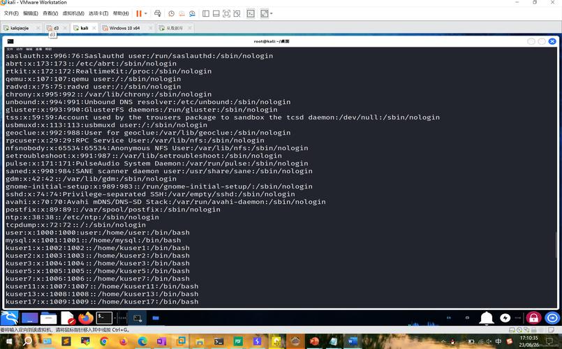命令行如何启动server服务?-图1 命令行如何启动server服务?-图1