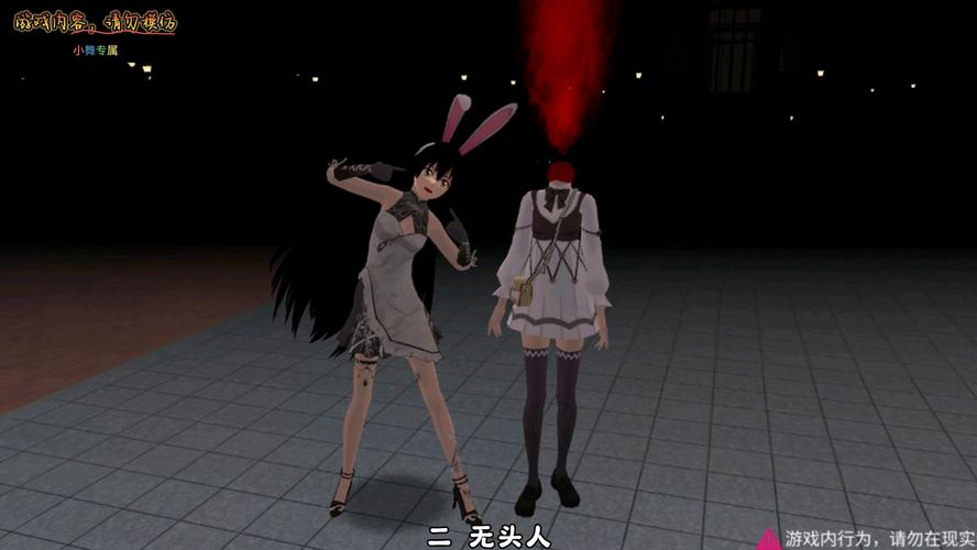 sakuragames招聘什么岗位?要求有哪些?-图1 sakuragames招聘什么岗位?要求有哪些?-图1