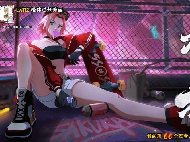 sakuragames招聘什么岗位?要求有哪些?-图2 sakuragames招聘什么岗位?要求有哪些?-图2