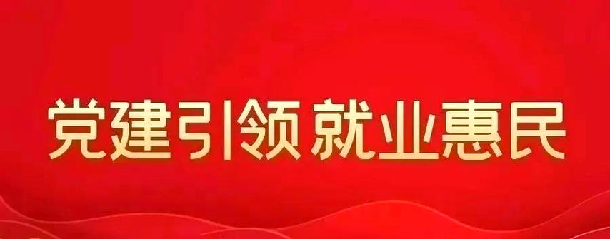 BAAS招聘，核心能力与行业前景如何？-图2