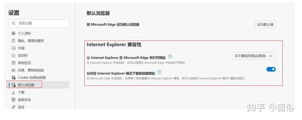 如何让别人主动访问你的网站?-图1 如何让别人主动访问你的网站?-图1
