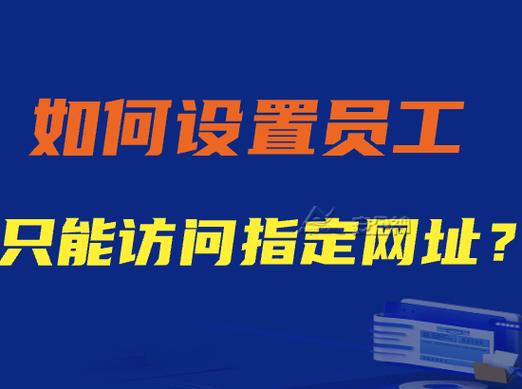 如何让别人主动访问你的网站?-图3 如何让别人主动访问你的网站?-图3