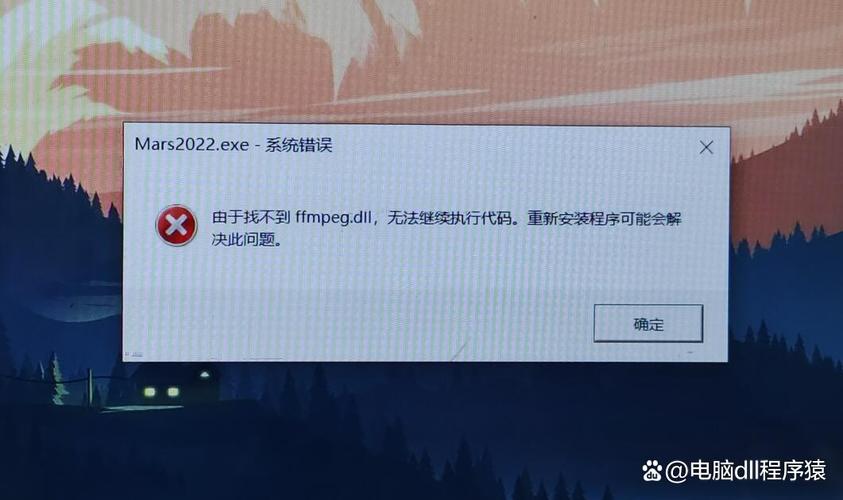 Windows下make命令找不到怎么办？-图2