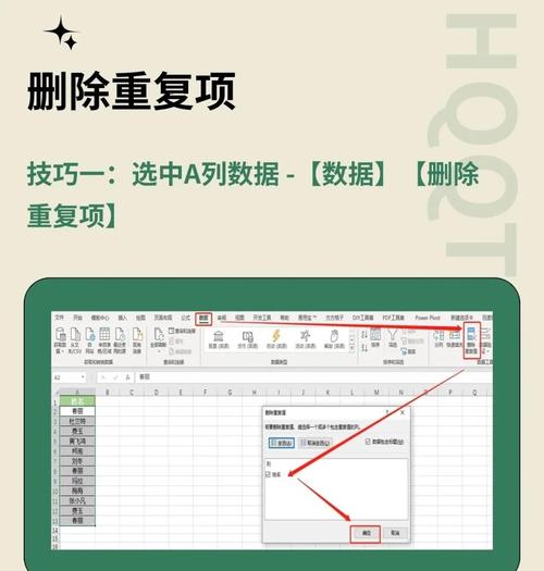 DB2删除表命令有哪些及语法是怎样的?-图3 DB2删除表命令有哪些及语法是怎样的?-图3