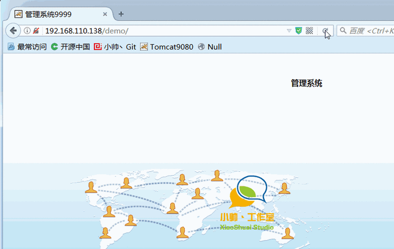 网页图片如何实现动态效果？-图3