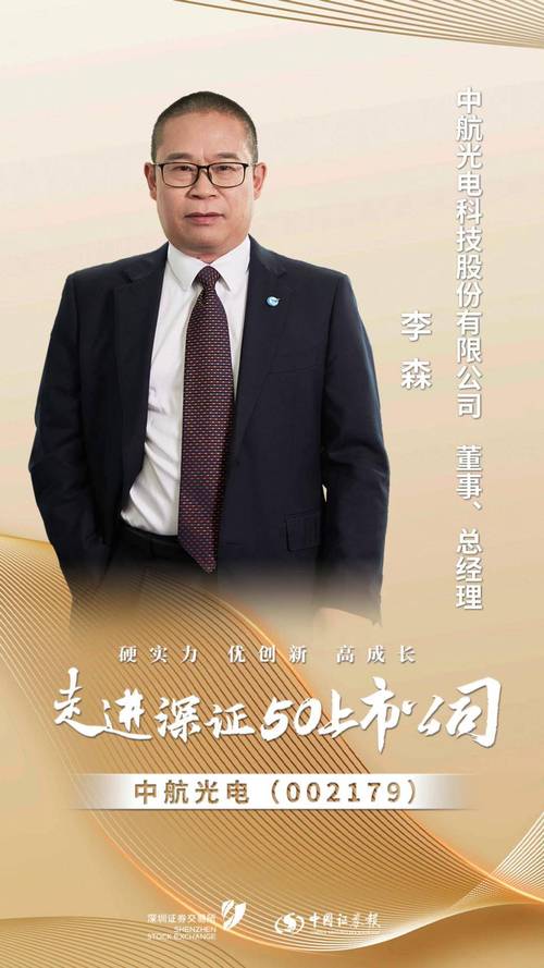 珠海中企动力待遇到底怎么样？-图2