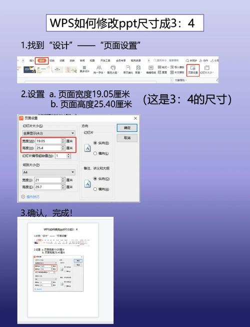 网页对比度怎么调才合适?-图2 网页对比度怎么调才合适?-图2