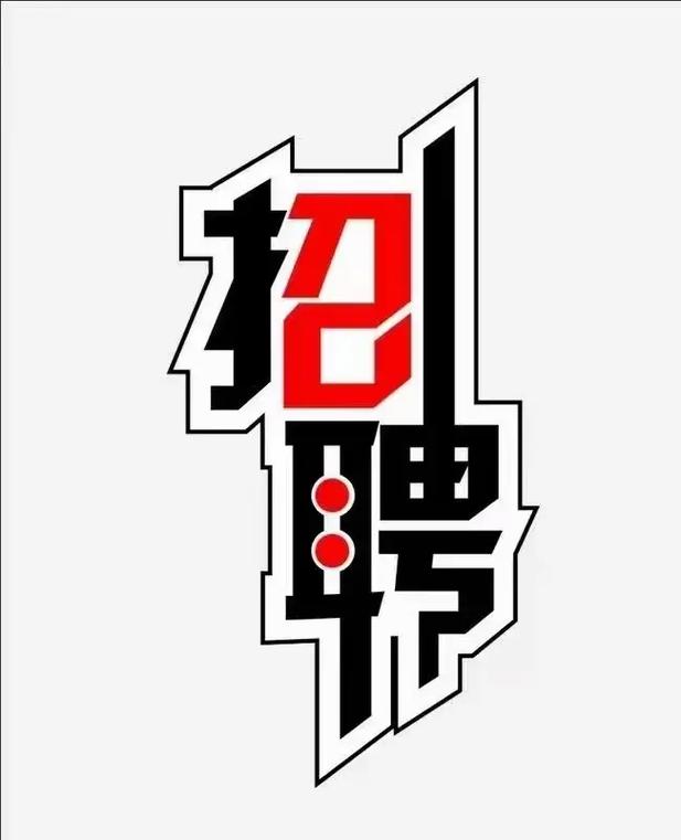 StudioFun招聘,哪些岗位在等你?-图2 StudioFun招聘,哪些岗位在等你?-图2