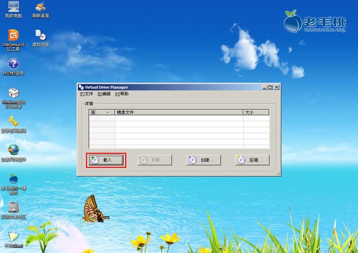 xp如何在此处打开命令窗口？-图1