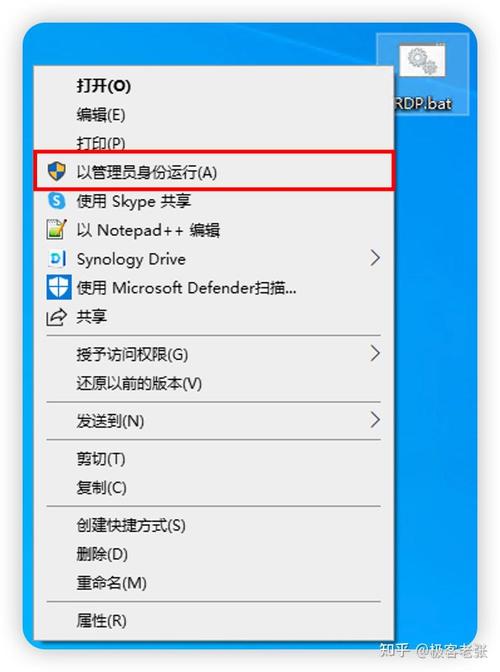 Windows 2003如何打开端口?-图3 Windows 2003如何打开端口?-图3