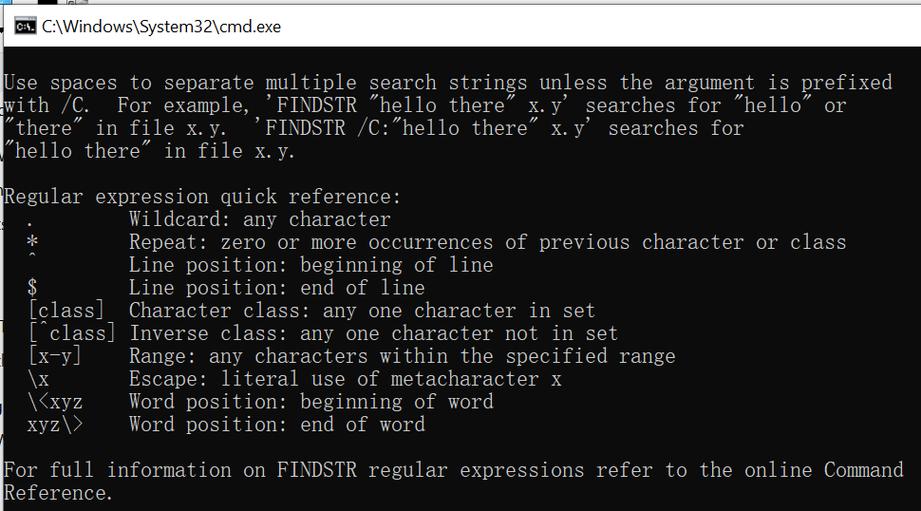 批处理如何运行指定程序命令?-图1 批处理如何运行指定程序命令?-图1