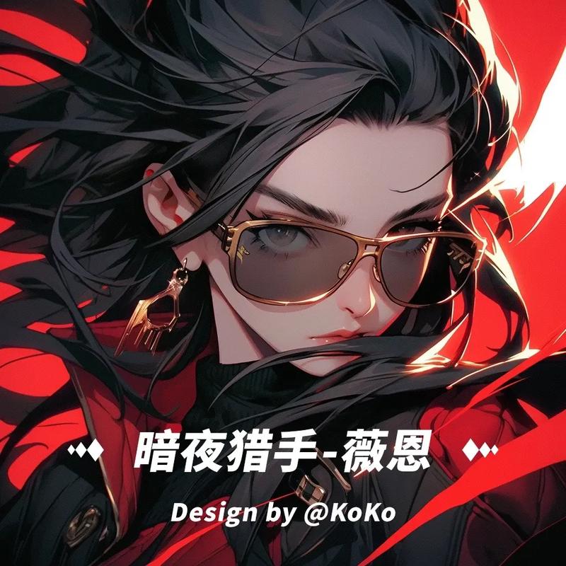 VN招聘靠谱吗？急求靠谱渠道！-图1