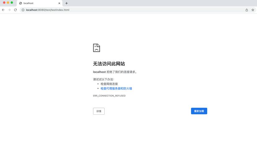 mac下Tomcat命令行启动如何操作？-图1