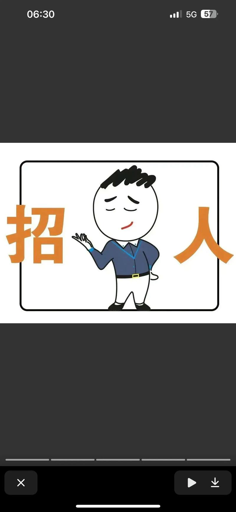 bbae招聘什么岗位？要求有哪些？-图3