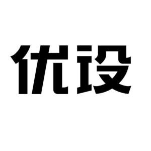 优设网图片搜索技巧有哪些？-图1