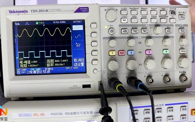 示波器招聘,技术岗要求与薪资如何?-图1 示波器招聘,技术岗要求与薪资如何?-图1