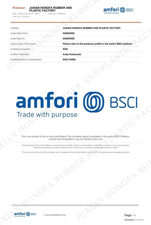 ISCAP招聘,有哪些岗位要求?-图1 ISCAP招聘,有哪些岗位要求?-图1