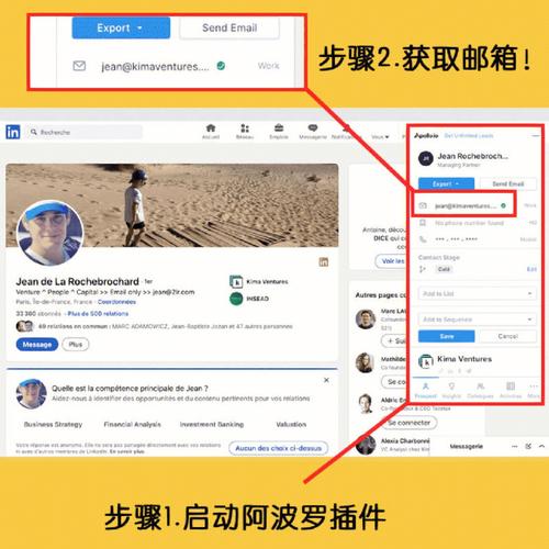 领搜客户难?高效找客户有啥技巧?-图1 领搜客户难?高效找客户有啥技巧?-图1