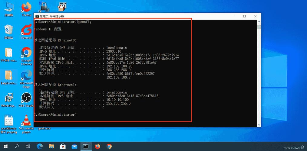 如何安全停止服务器?-图3 如何安全停止服务器?-图3