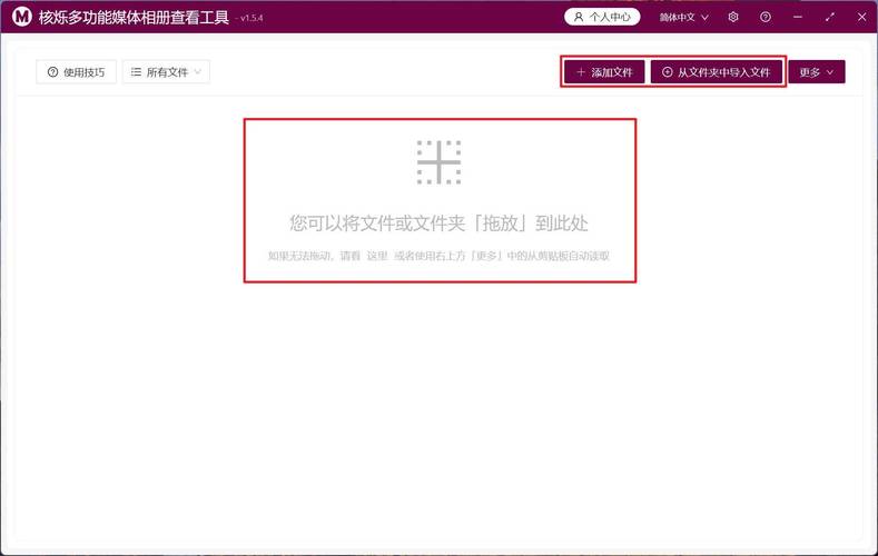 如何命令删除指定文件夹？-图3
