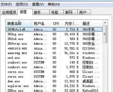 服务器如何支持PHP运行环境?-图2 服务器如何支持PHP运行环境?-图2