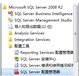Oracle SQL命令未正确结束，如何解决？-图2