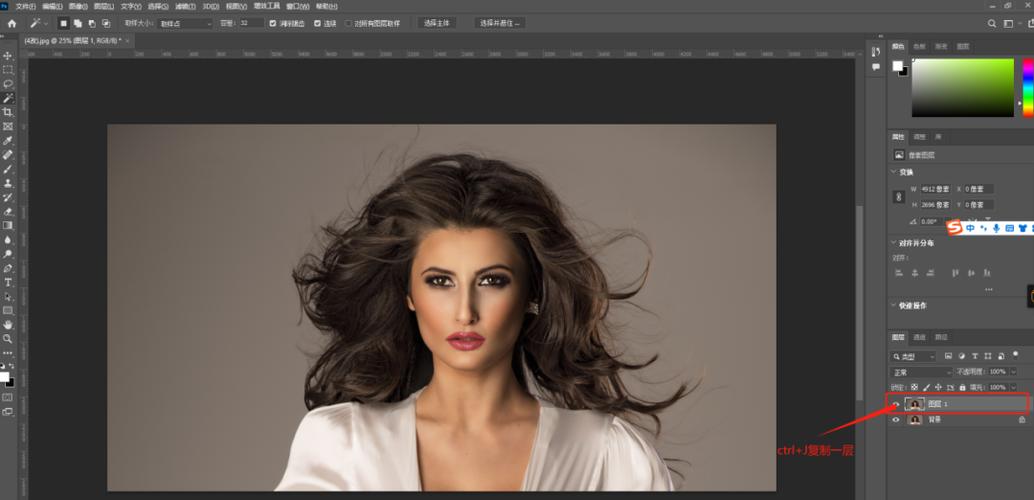 PS修头发有哪些实用技巧?-图2 PS修头发有哪些实用技巧?-图2