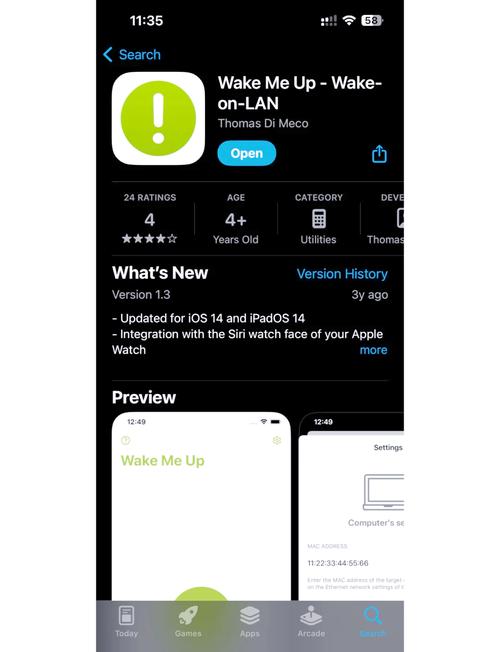 虚拟主机如何实现远程连接?-图3 虚拟主机如何实现远程连接?-图3