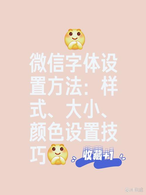 style中如何改变字体类型?-图2 style中如何改变字体类型?-图2