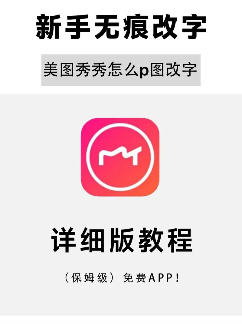 style中如何改变字体类型?-图1 style中如何改变字体类型?-图1