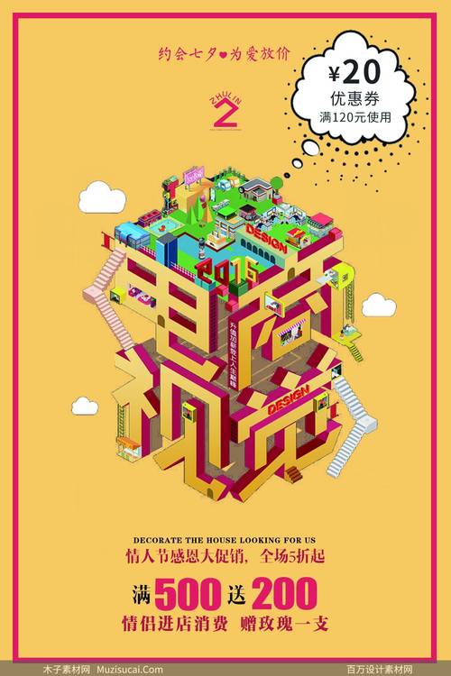 Mocar招聘什么岗位？要求多少薪资？-图3