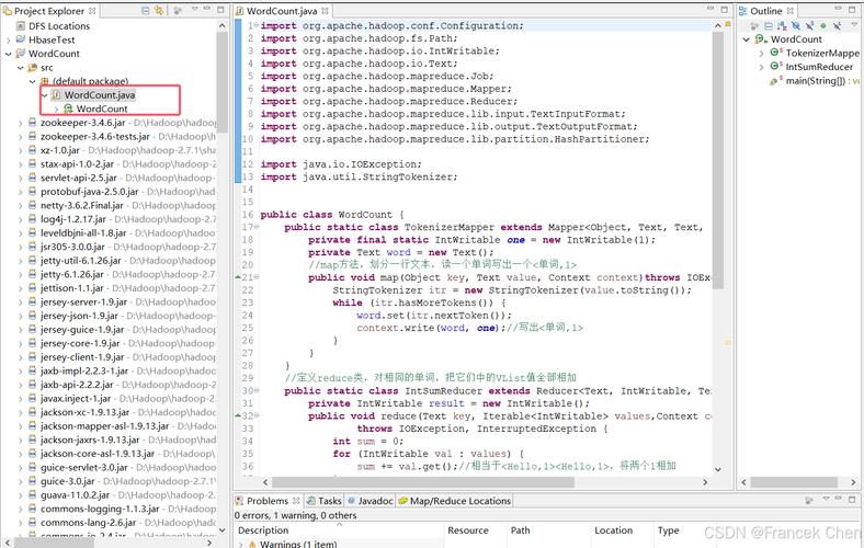 jar命令如何生成可执行jar包?-图2 jar命令如何生成可执行jar包?-图2