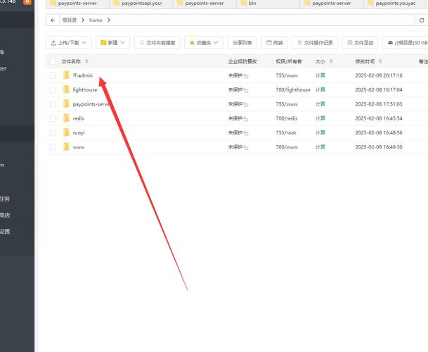 jar命令如何生成可执行jar包?-图1 jar命令如何生成可执行jar包?-图1