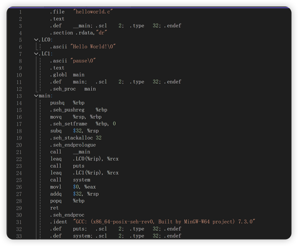 C语言命令行编译命令有哪些?-图2 C语言命令行编译命令有哪些?-图2