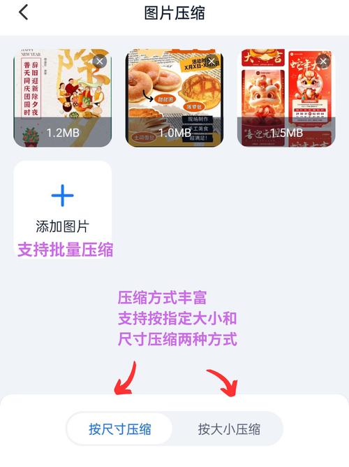 织梦系统模块上传步骤是怎样的?-图3 织梦系统模块上传步骤是怎样的?-图3