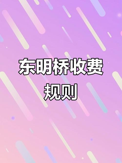 百度商桥如何收费?价格多少?-图1 百度商桥如何收费?价格多少?-图1