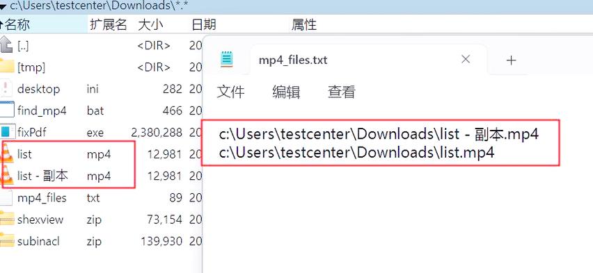 命令行如何高效搜索文件内容？-图3