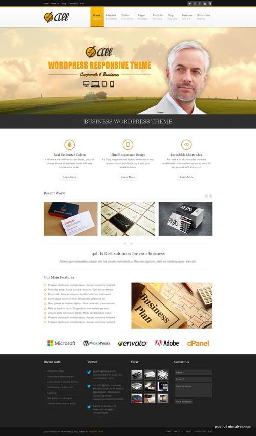 网页设计的关键步骤有哪些?-图2 网页设计的关键步骤有哪些?-图2